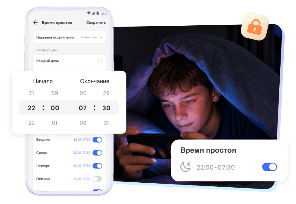 Игры и видео занимают весь вечер ребёнка?