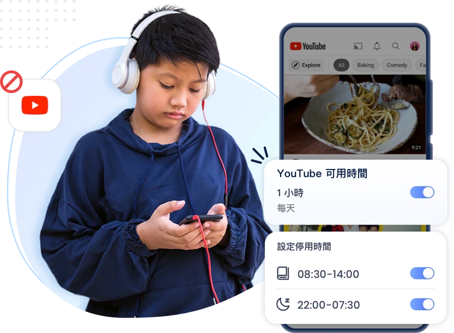 AirDroid Parental Control 在 iOS 上顯示 YouTube 關鍵字警示與孩子的 YouTube 活動摘要