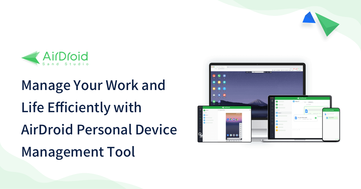 TheBestAll-in-1MobileDeviceManagementSuite|AirDroidPersonal