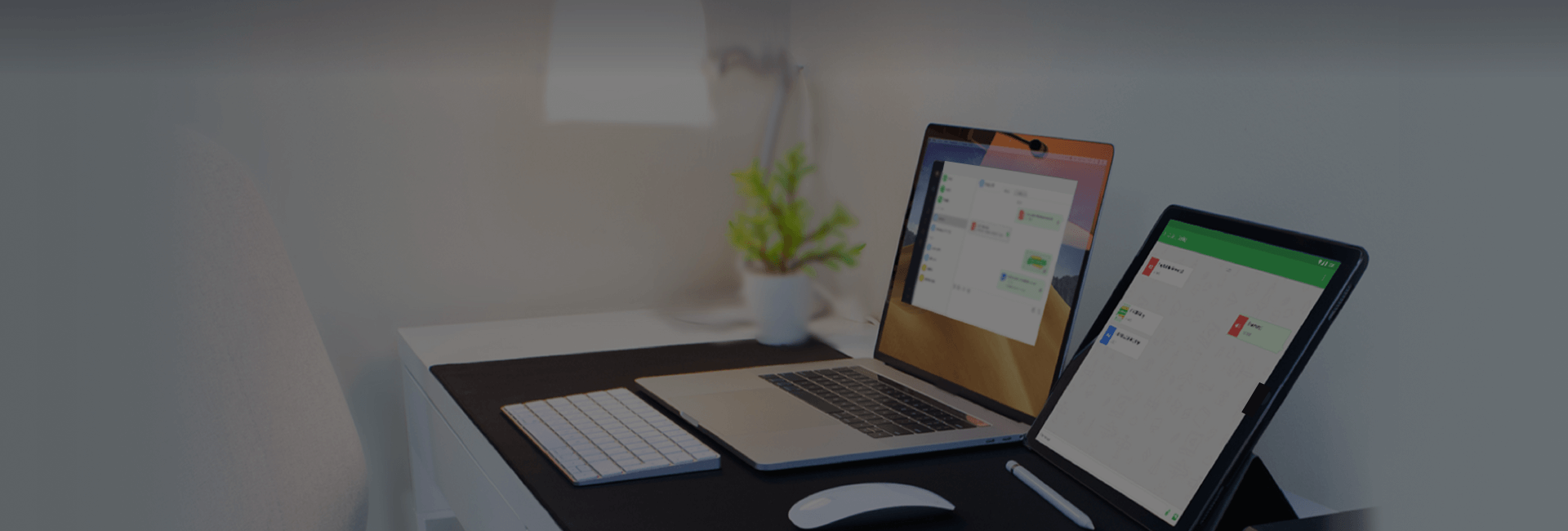 Передача файлов и управление ими